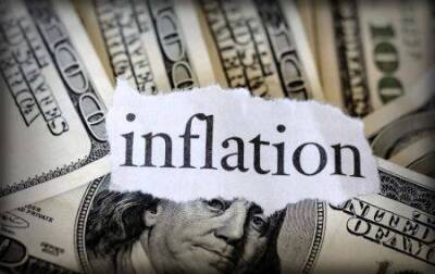 Инфляция в США - последний вздох умирающего дракона?