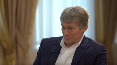 Дмитрий Песков счел слухи о санкциях против «Аэрофлота» безумной идеей