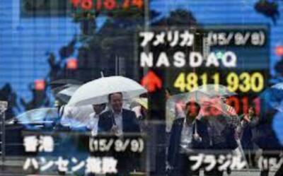Азиатские рынки акций демонстрируют противоречивый настрой