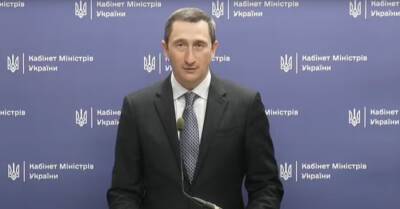 Министр Чернышов отправил своего зама в Светловодск, чтобы решить вопрос с отоплением у людей