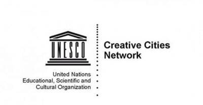 Харьков попал в сеть креативных городов ЮНЕСКО