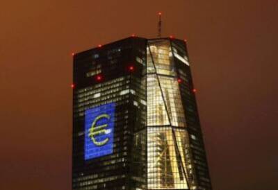 Долговые рынки еврозоны готовятся к повышению ставок