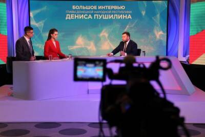 «Хорватский сценарий не пройдет» — на Донбассе заявили о готовности дать отпор Киеву