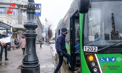 В Совфеде поддержали проверку QR-кодов в общественном транспорте