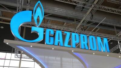 «Газпром» снова заказал максимальные мощности транзита топлива через Украину