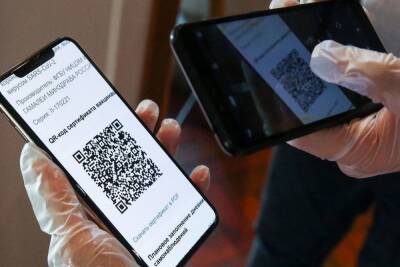 В России в общественном транспорте могут ввести проезд по QR-кодам