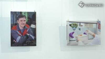 В Ульяновске открыли фотовыставку о людях труда