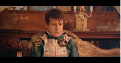 В Госкино рассказали, почему украинцам не покажут фильм с Зеленским в роли Наполеона с манией величия (ВИДЕО)