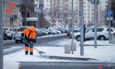 Предложения тюменского правительства учтут при развитии российских городов