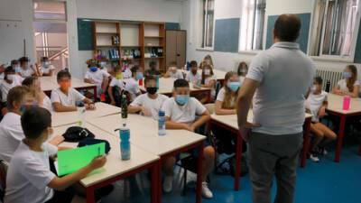Снова Zoom: локальная вспышка коронавируса в Кирьят-Яме привела к закрытию школы