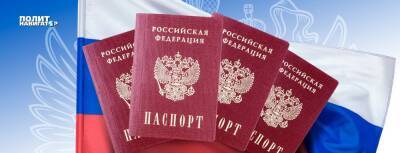 Глава ДНР: Скорость выдачи российских паспортов увеличилась вдвое