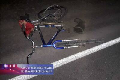В Ивановской области насмерть сбили велосипедиста