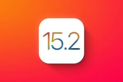 Apple добавила в бета-версию iOS 15.2 функцию Digital Legacy для передачи данных по наследству после смерти - itc.ua - Украина - По
