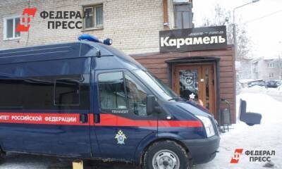 В Перми осудили еще двух фигурантов по делу о гибели людей в хостеле «Карамель»