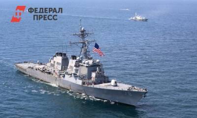 В Минобороны РФ назвали учения США в Черном море агрессивными действиями