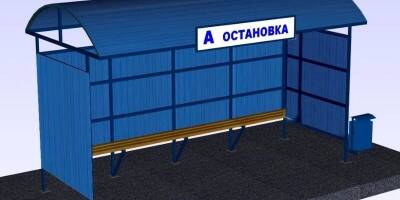 Новосибирский мэр Локоть раскритиковал остановки в виде жестяных коробок