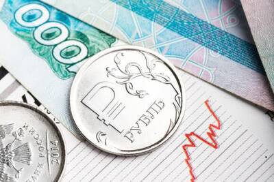 Экономист рассказал как сохранить и увеличить рублевые сбережения