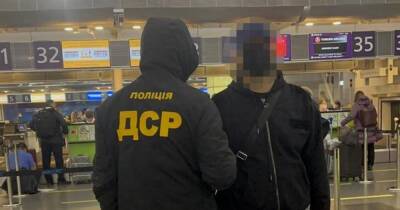 Украина депортировала в Азербайджан криминального авторитета из списка СНБО