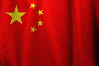 Китай принял резолюцию в поддержку политики Си Цзиньпина