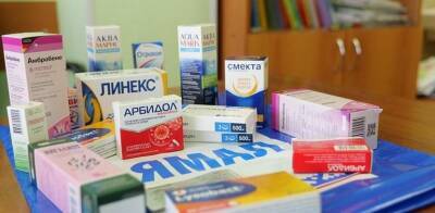 На Ямале сохранят бесплатные наборы лекарств, но не для всех