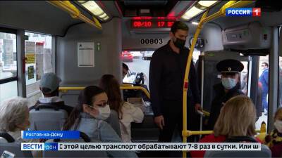 Ассоциация перевозчиков Ростова предлагает выдавать маски бесплатно