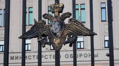 Минобороны РФ сообщает об увеличении активности НАТО в Черном море