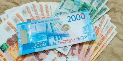 Россияне установили рекорд по числу взятых за год кредитов наличными