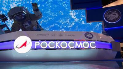 «Роскосмос» объявил об отмене коррекции орбиты МКС
