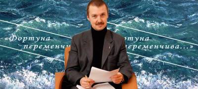 Петрозаводчан и гостей столицы приглашают «вернуться» и «сыграть в слова»