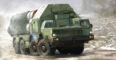 Жителя РФ приговорили к трем годам за попытку вывезти в Украину запчасти для зенитного комплекса С-300