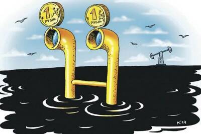Эксперт: Нефть демонстрирует слабость, а рубль — относительную силу