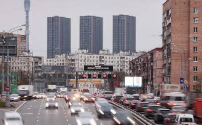 Пробки на дорогах Москвы сегодня вечером могут достичь девяти баллов