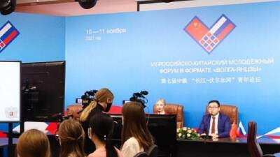 В ПФО стартовал Российско-китайский молодёжный форум