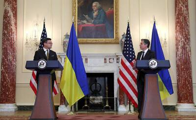 U.S. Department of State (США): Хартия США и Украины о стратегическом партнерстве