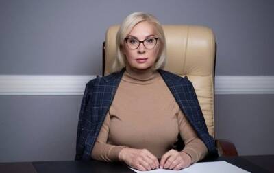 Денисова из-за Саакашвили обратилась в комитет ООН против пыток