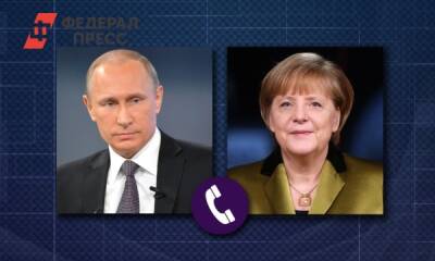 Путин второй раз за два дня поговорил с Меркель по телефону: главное