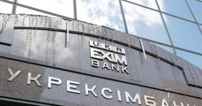 “Укрэксимбанк” восстановил в должности двух нападавших на журналистов “Схемы”