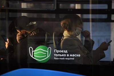 Российский вирусолог оценил идею введения QR-кодов в общественном транспорте