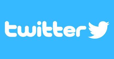 Twitter создал отдел по разработкам в сфере блокчейна, криптовалют и DeFi - thepage.ua - Украина - Twitter