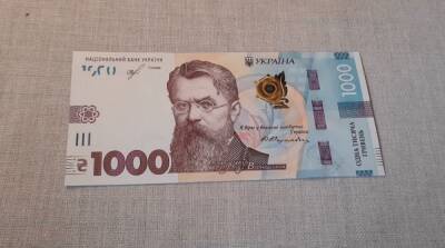 Платят от 20 до 50 тысяч гривен: названы вакансии в Украине с самыми "вкусными" зарплатами