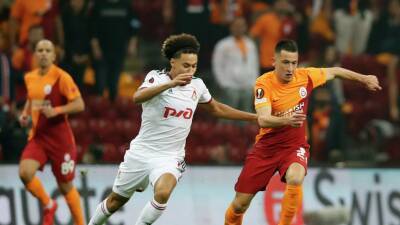 УЕФА: матч «Галатасарая» с «Локомотивом» в Стамбуле не будет переигран