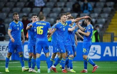 Украина - Болгария 0-0. Онлайн-трансляция матча