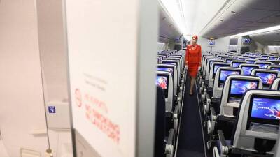РСТ предложил сохранить право покупки билетов в самолеты без QR-кодов