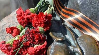В Калужской области перезахоронили останки десантников, погибших в Великую Отечественную войну