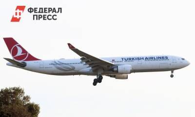 Турция перестанет возить на своих самолетах жителей Ирака, Сирии и Йемена в Минск
