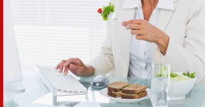 Есть и не толстеть: блюда, которые позволят офисным работникам сохранять стройность