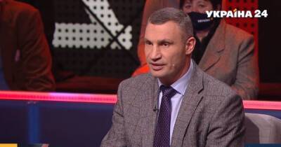 "Вероятность очень высокая": Кличко предупредил о возможных веерных отключениях света в Киеве