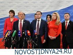 Геннадий Зюганов: Гуманизм, законность и справедливость в стране восторжествуют!