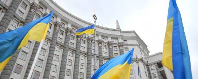 Замглавы Минэнерго Украины Немчиков: Украина находится в состоянии энергетической войны с РФ