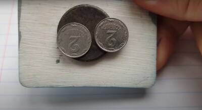 Монета по цене квартиры: в Сети показали уникальную гривну, которая стоит целое состояние – проверьте свой кошелек